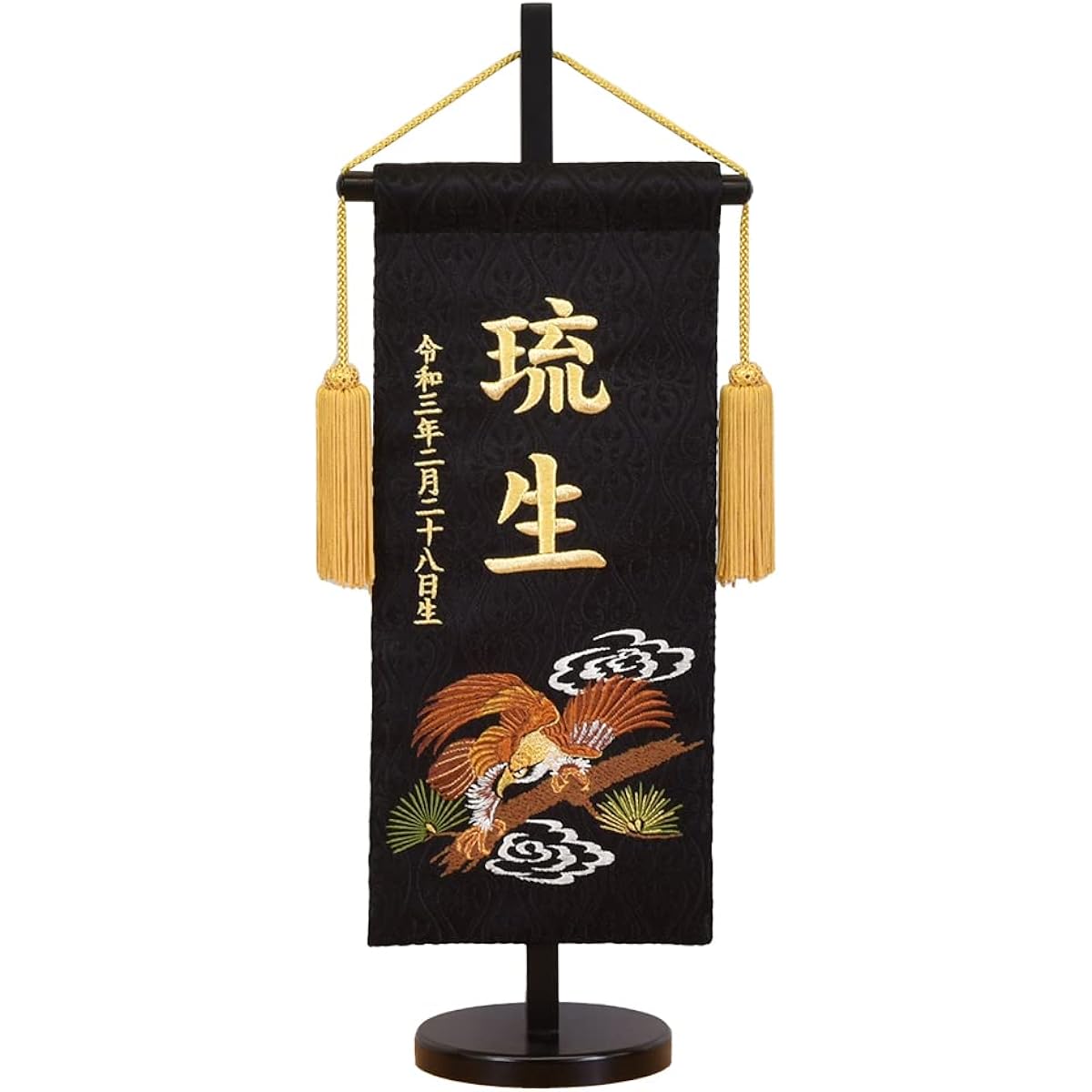 May Doll Name Flag May Doll Compact Stylish Name Tag Tapestry Hawk Black Embroidery First Festival Hawk Jinya
