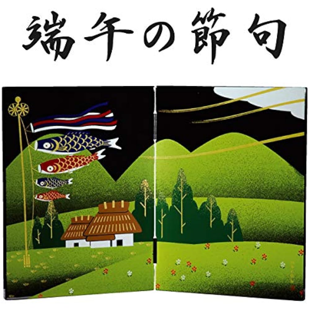 Nakanishi Kogei Figurines/Objects Green Size: 21 x 31 x H0.9cm