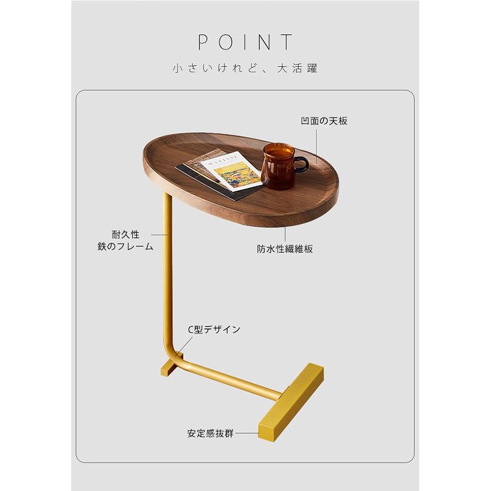 Side table Scandinavian night table mini table 60cm 70cm sofa table bed stylish cafe table Scandinavian coffee table tea table (45*30*70, wood color top plate black frame)