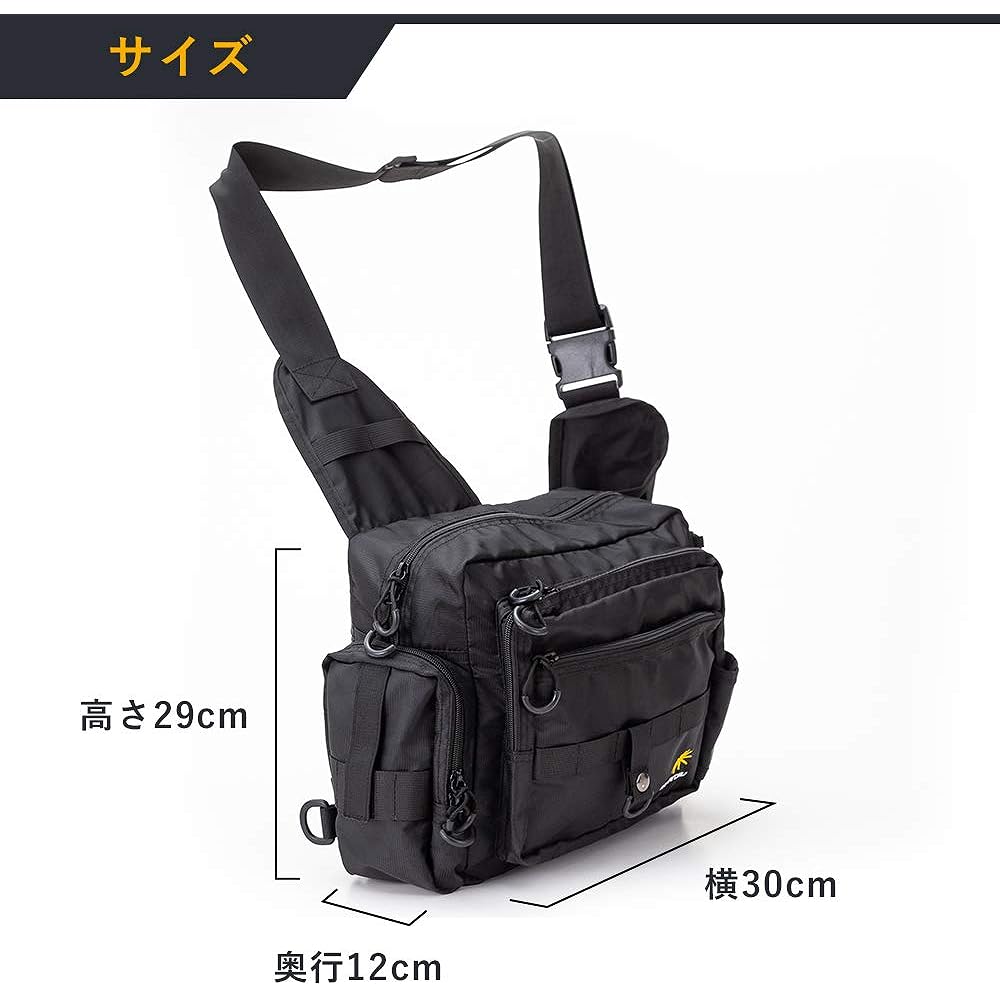 MARITSU Fishing Tackle Bag Shoulder Bag Water Repellent Rod Holder Included Multifunctional Large Capacity (Black No Waist Belt)