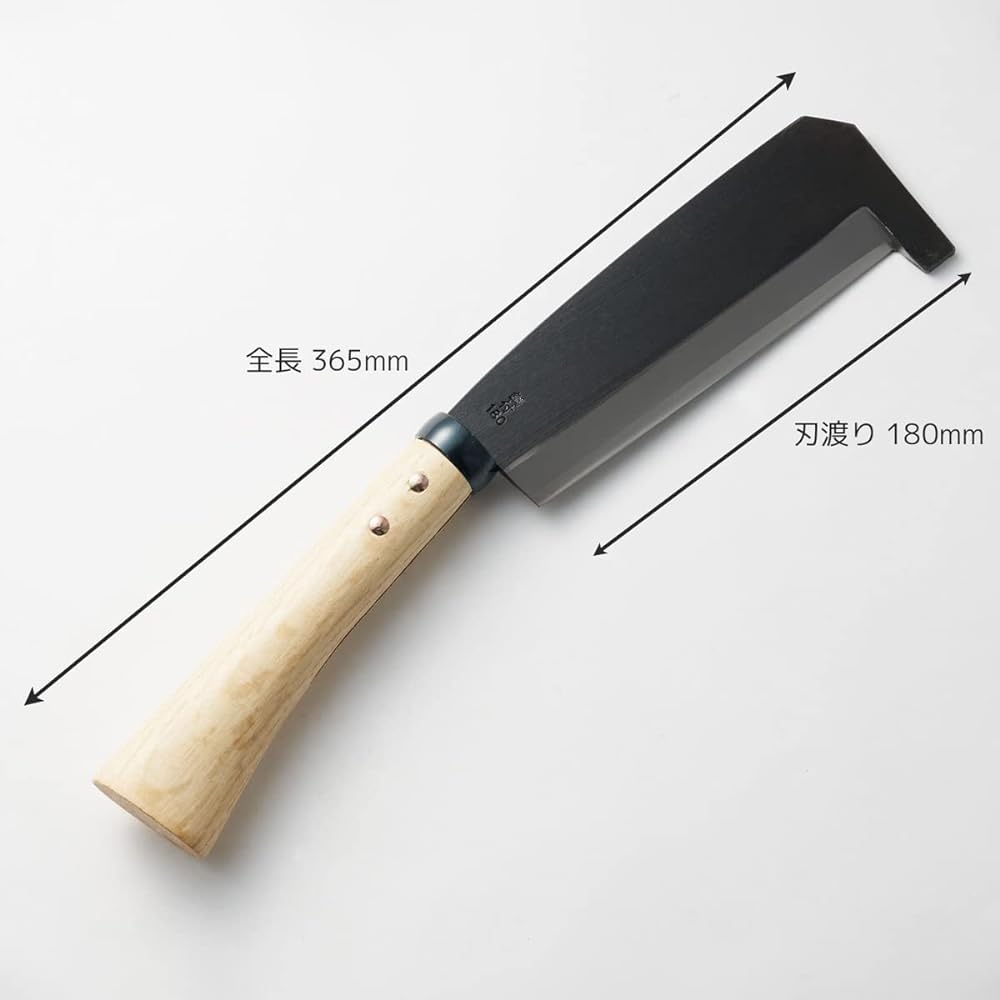 Machete with knife 180mm single edge