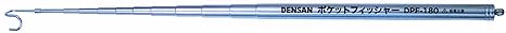 Densan Pocket Fisher (3m) Compact Slim Lightweight DPF-300