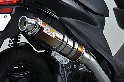 Realize 4 Stroke Muffler Exist Ti (Titanium) [HONDA PCX125 (ESP) (JF56) New Model] 329-010-01
