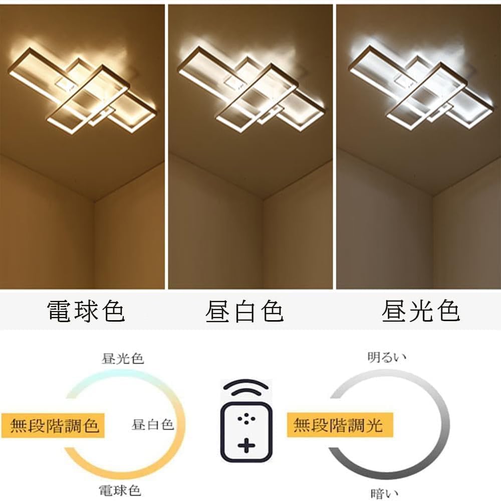 KOVOL LED Ceiling Light, 8 Tatami, 10 Tatami Mat, 12 Tatami, 14 Tatami, Stylish, Scandinavian Lighting Fixture, Ceiling, APP Remote Control, Stepless Dimming Color, Remote Control, Japanese
