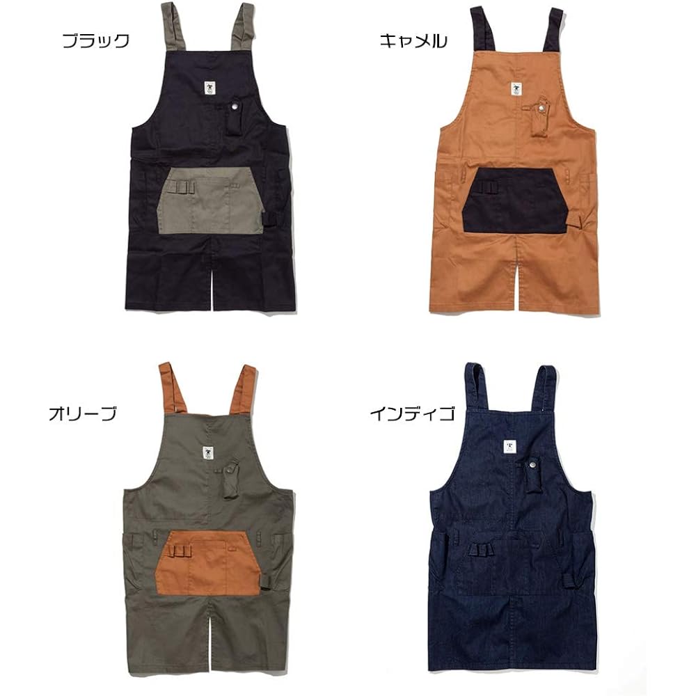 [GRN Outdoor] Trekking Accessories HIASOBI CAMPER APRON GO403Q
