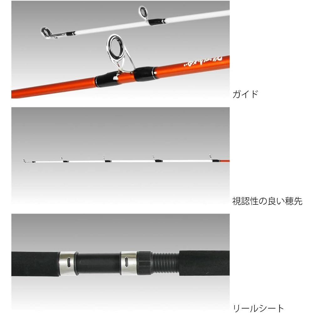 TAKAMIYA H.B CONCEPT Squid Legend 160