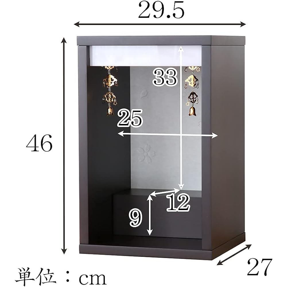 Mini Buddhist altar "Thank you Buddhist altar" Dark Furniture style Buddhist altar Modern Buddhist altar Small Buddhist altar Dark