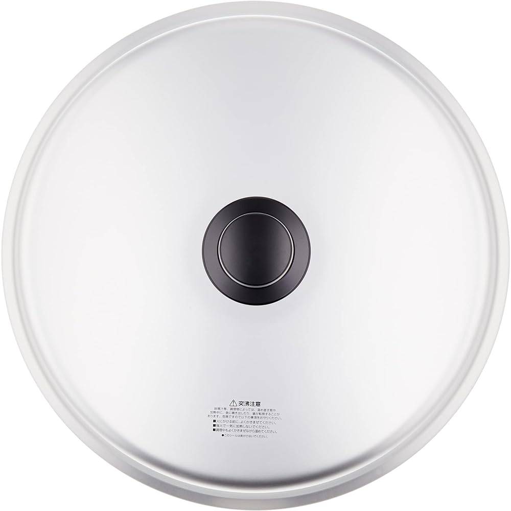 Hokuriku Aluminum Steam Cooker Lower Pot 33cm Made in Japan
