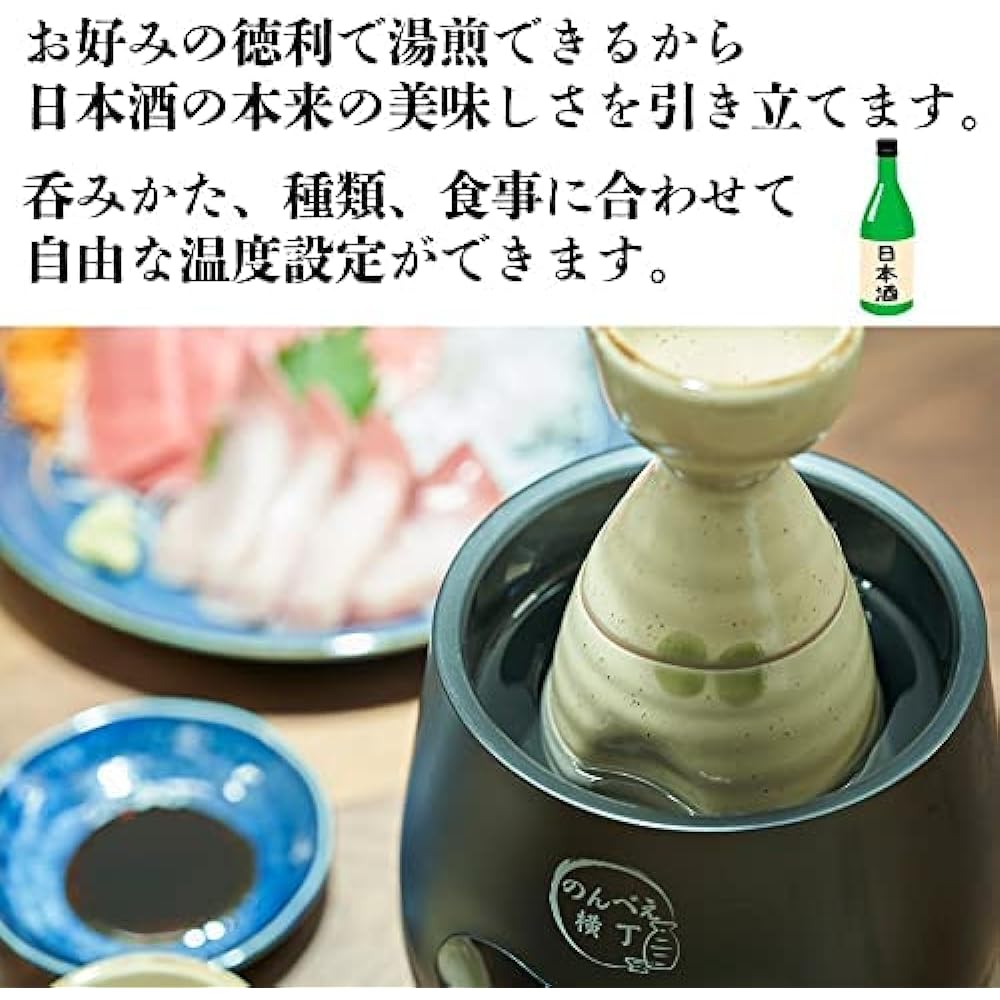 [Mitani Denki] Electric Sake Warmer Sake Kettle "Nonbee Yokocho" NBE-1 Hot Water Type Sake Electric Hot Sake Ware