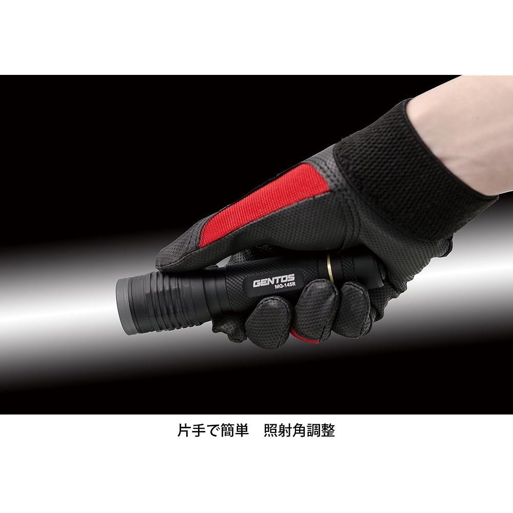 GENTOS LED Flashlight MG Series USB Rechargeable [Brightness 270-400 lumens/Practical lighting 3-6 hours/Dustproof/Splashproof/Rolling prevention] Uses dedicated rechargeable battery Compliant with ANSI standards