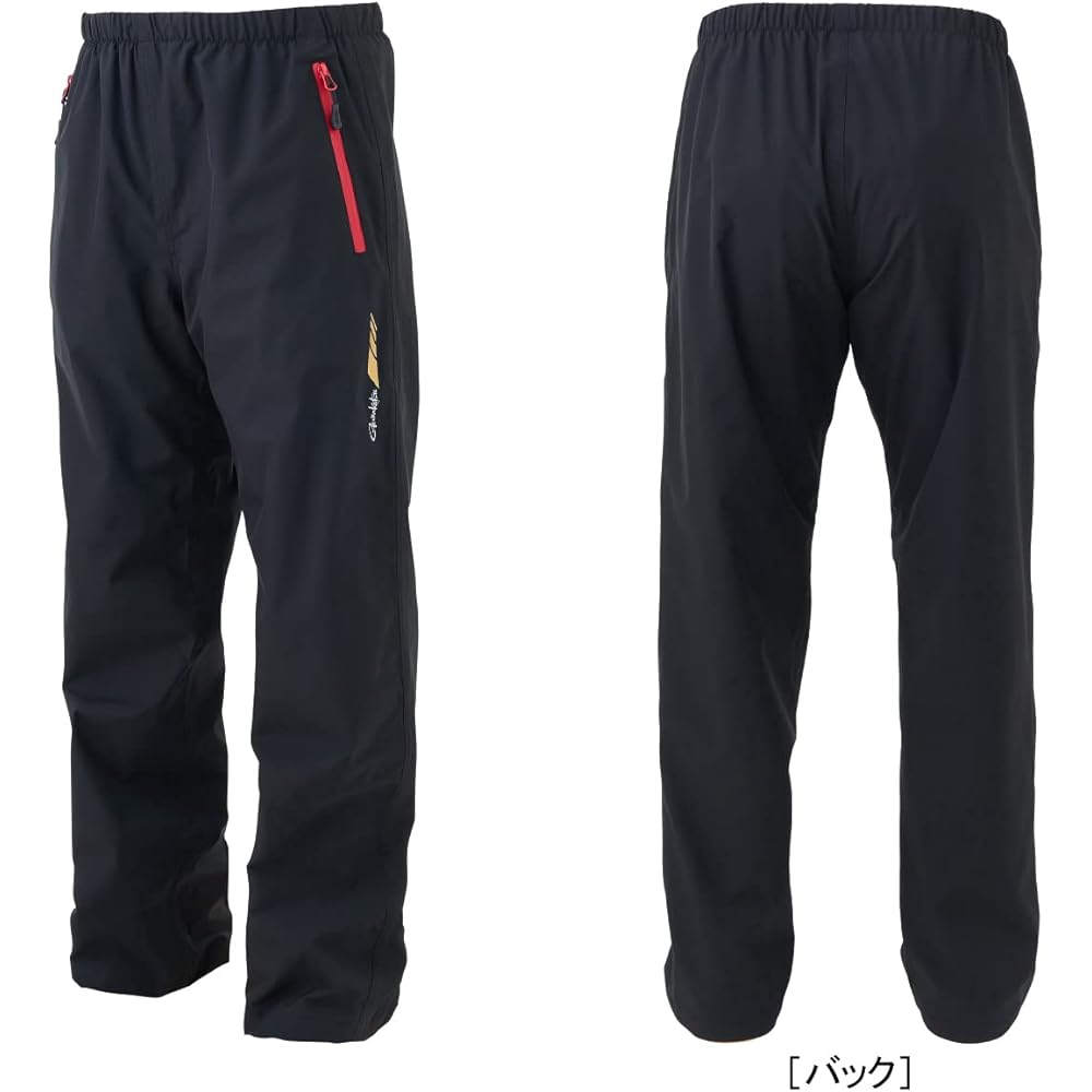 [Gamakatsu] Light rain suit