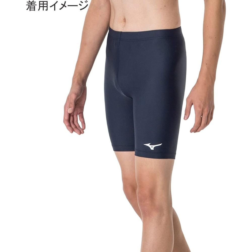 [Mizuno] Training Wear Power Pants BodyFit 32MBA110