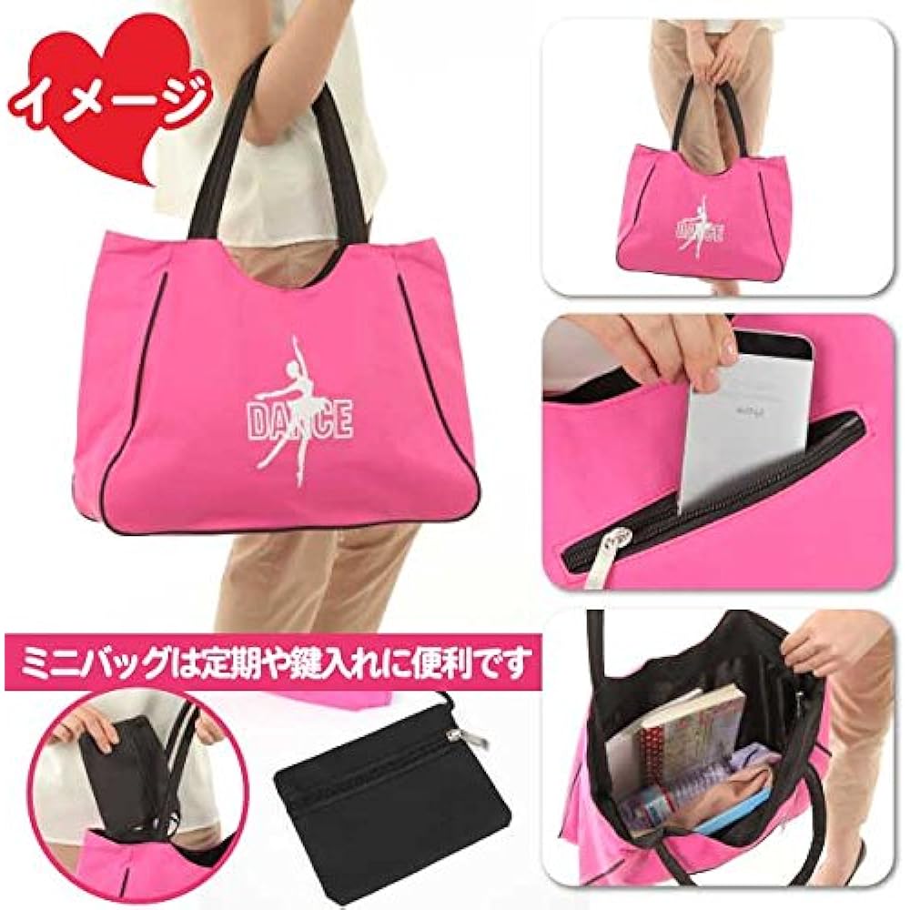 [Ballet Bag] Large size ballet bag, tote-shaped lesson bag, perfect as a gift [Heart Angel]