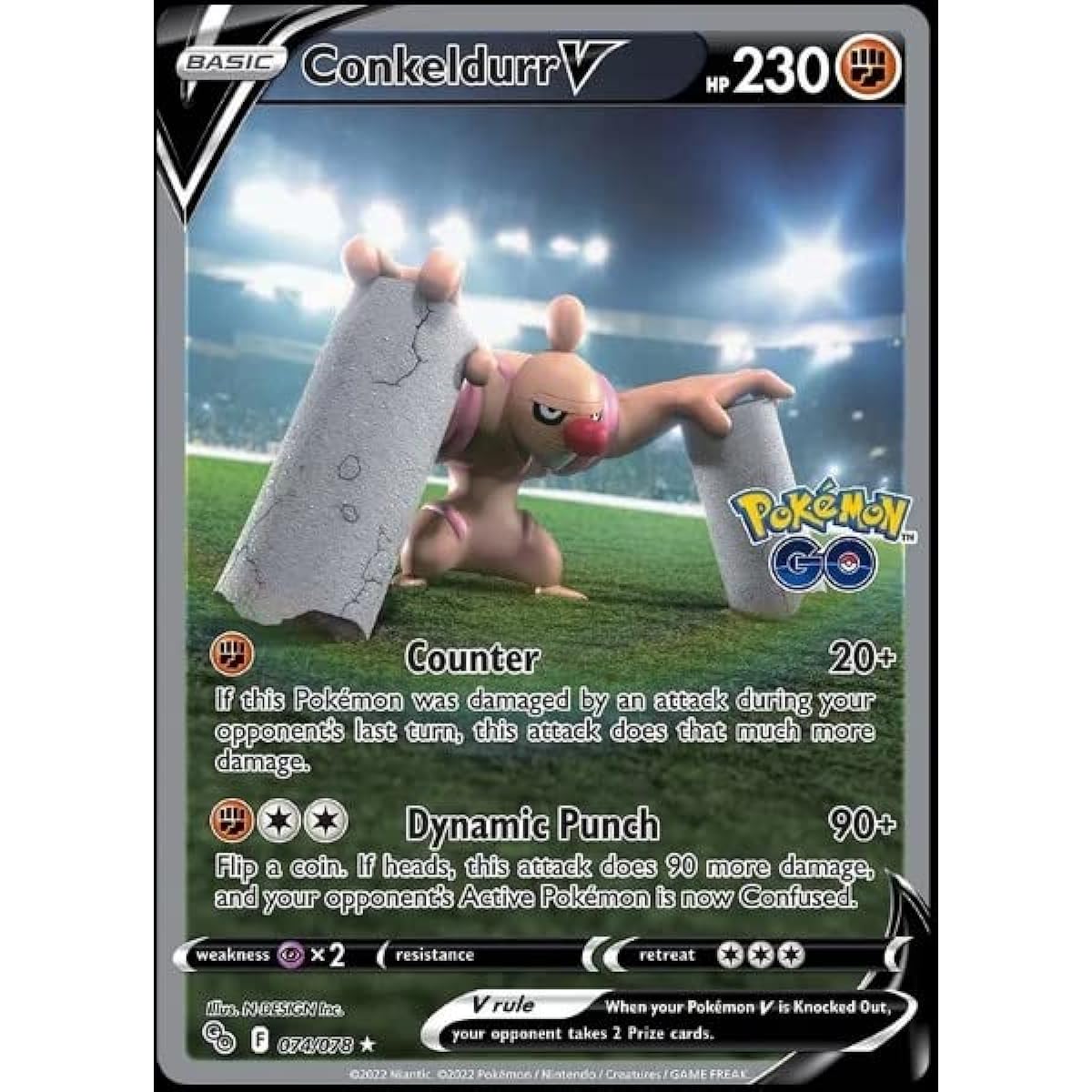 Conkeldurr V 074/078 - Pokemon Go - Alternate Art - Ultra Rare Card