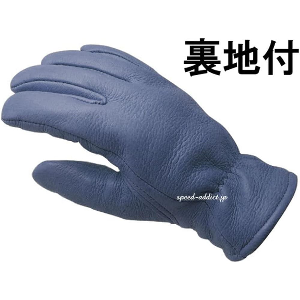 CHURCHILL GLOVE (Churchill glove) ELECTRIC BLUE M with lining