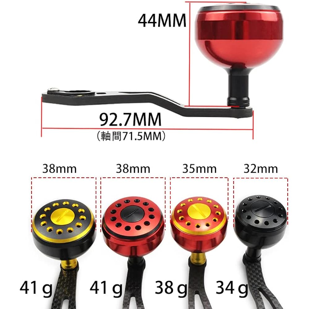 VISPREA Reel Parts Baitcasting Reel Drum Reel Handle Aluminum Alloy Carbon 92.7mm 109mm Handle Knob Shimano Shimano Daiwa Daiwa Abu Garcia Custom Parts Replacement YU74