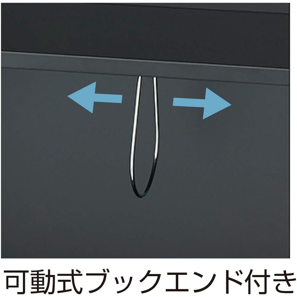Nakabayashi Desk Turner 600×800mm Black ND-723-BK