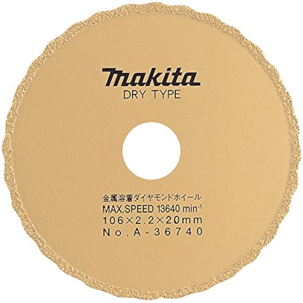 Makita Diamond Wheel Outer Diameter 106mm for Cast Iron Pipe Metal Welding A-36740
