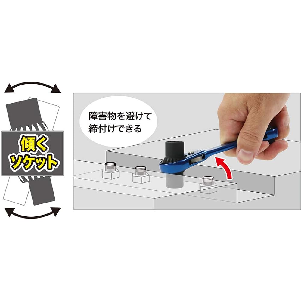Densan Double-ended double socket wrench 8/10/12/13mm Compatible with 4 sizes DR-0813S-FA