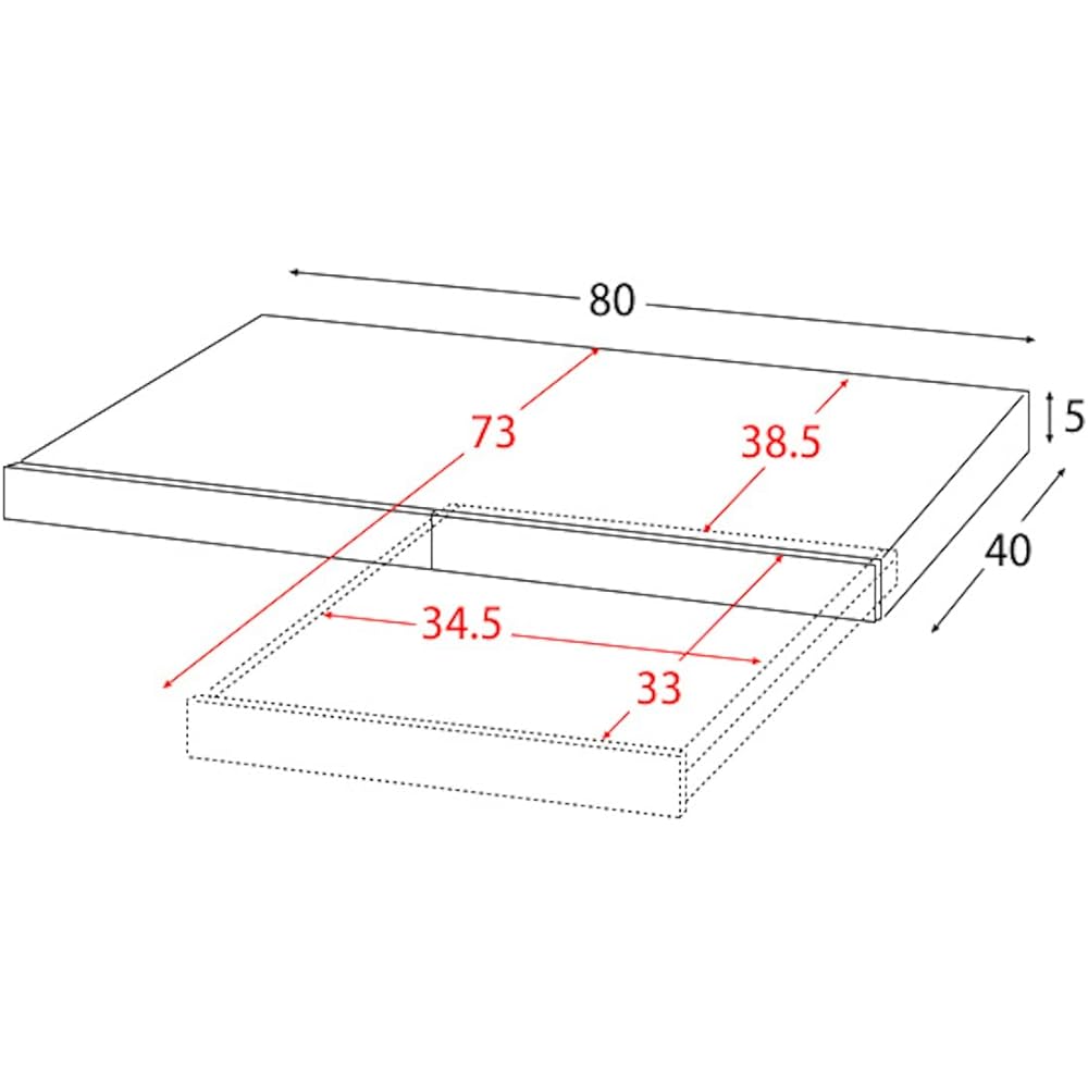 Miyatake Seisakujyo Microwave Lower Tray Avenir Full Slide Rail Width 80 x Depth 40 x Height 5cm Double Finished Product TY-002 BR Brown