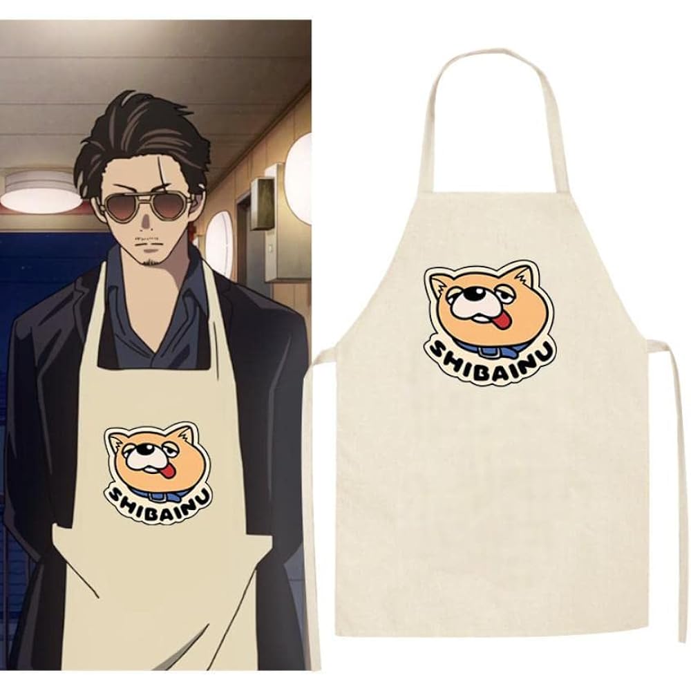 Cosplay Gokuhufudo Apron Shiba Inu Dragon Costume Front Apron Costume Immortal Dragon