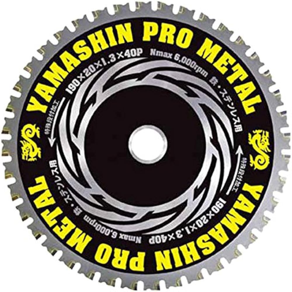 YAMASIN Chip Saw (Prometal) YSD147PM