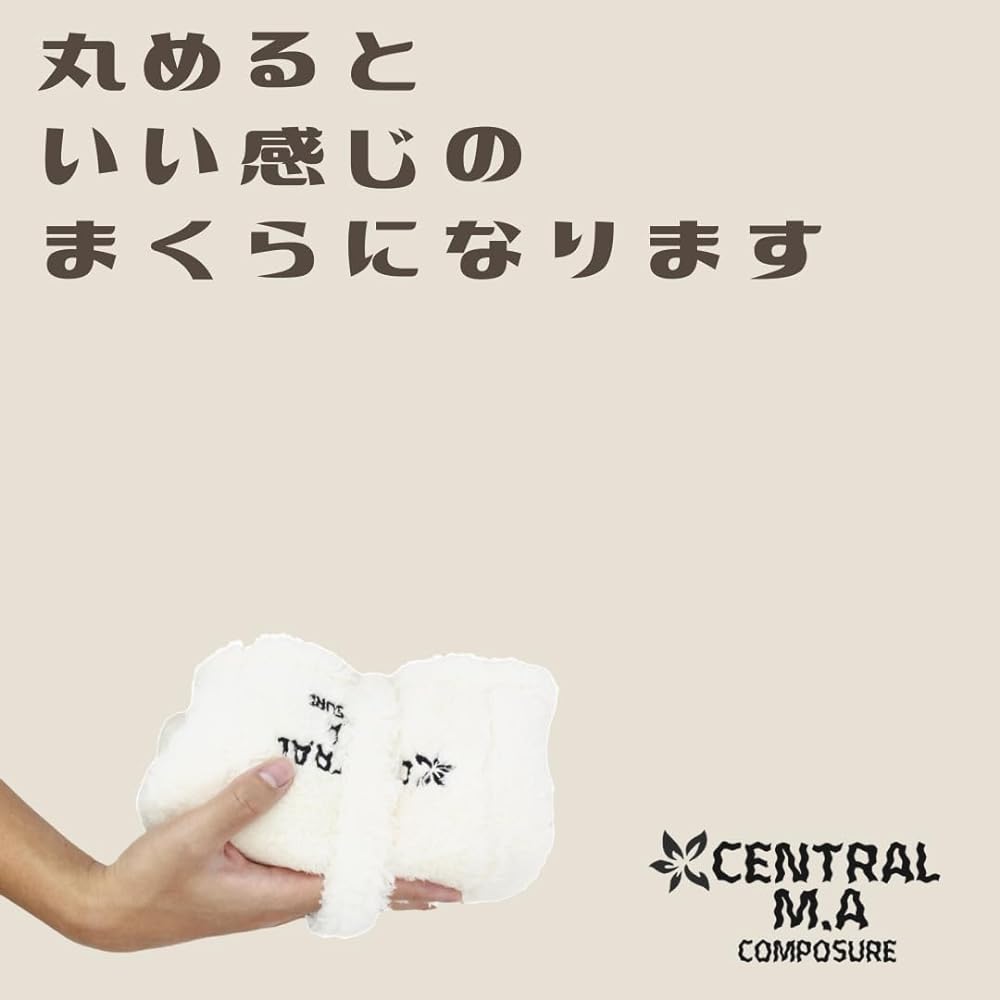 [Central M.A] Sauna Hat Mat Bag 3 Piece Set Towel Hat Cap Women's Men's Large Deep Washable Fully Washable Quick Drying One Size Fits Most
