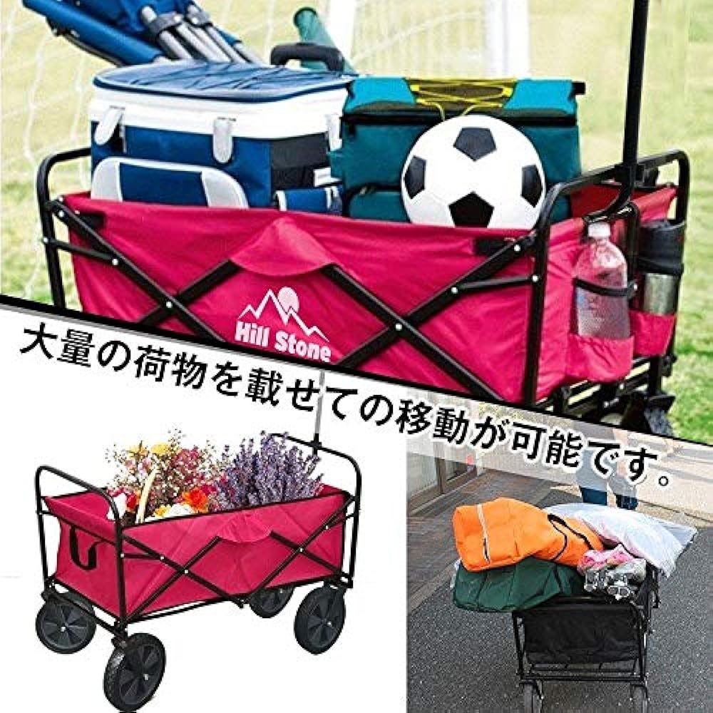 kaitou Carry Wagon, Foldable Wagon, Luggage Carrying, Camping, Athletic Meets, Outdoors, Parks, Waterproof, Black [Parallel Import]
