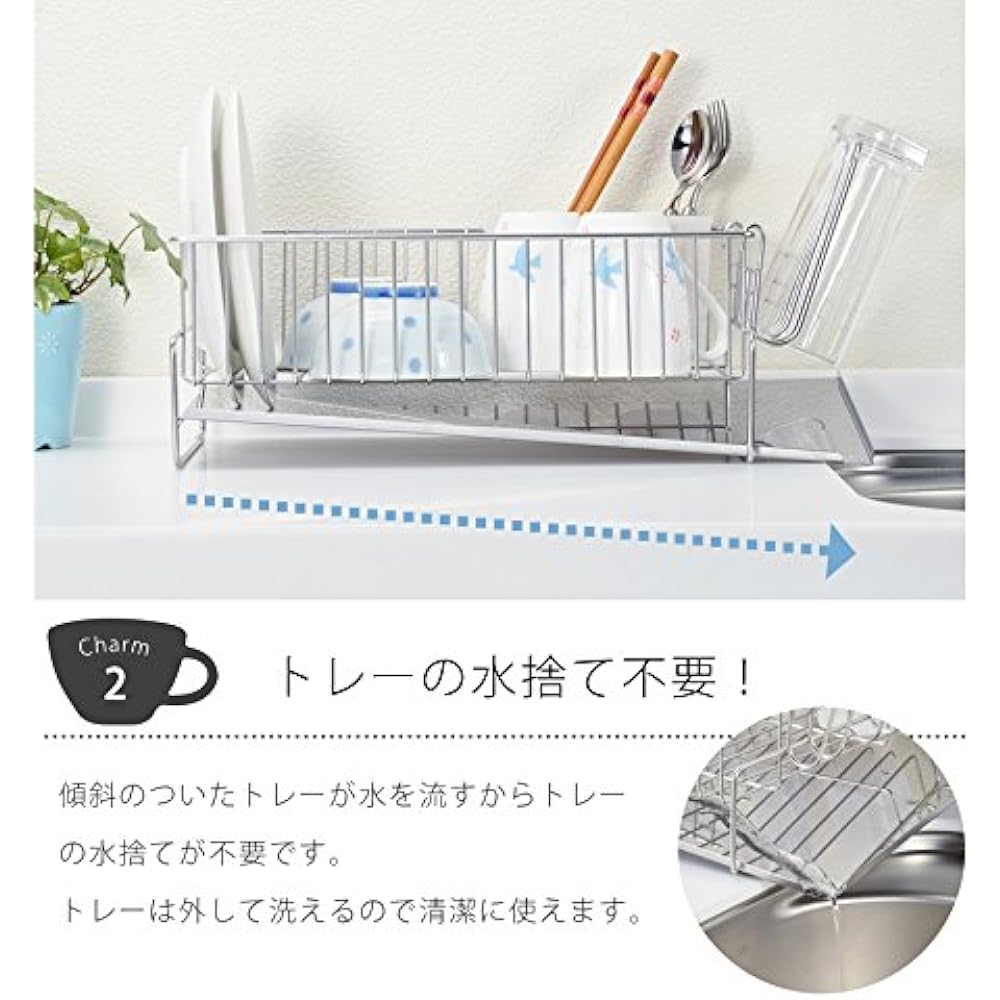 Beworth Style [Made in Japan] Drainer Rack for Left-hand Placement Valley Plate to Collect and Flow Water Droplets Drains from the Corner (Can be Installed at the Back of the Kitchen) Glass Stand with Chopstick Holder Stainless Steel (Rust Resistant) Wid
