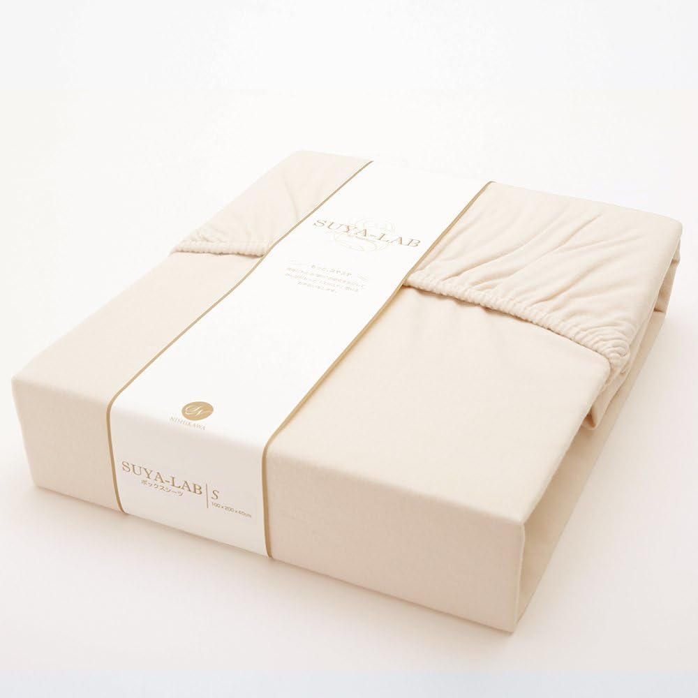 Showa-nishikawa Fitted Sheet Beige 140 x 200 x 40cm Double Brushed Material SUYA-LAB Furano Fitted Sheet D 2241285990206