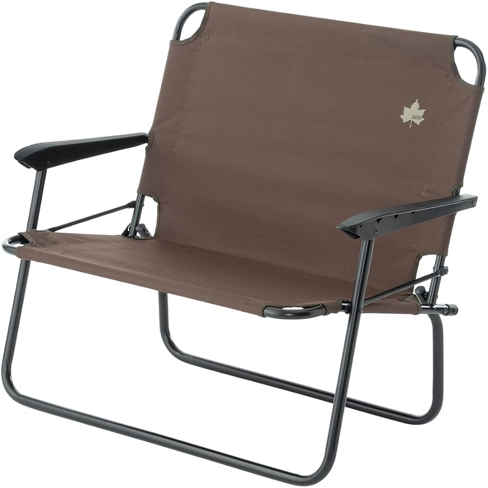 LOGOS Earth Iron Low Chair for OYAKO 73311200 Brown Width 90 x Depth 58.5 x Height 75 cm