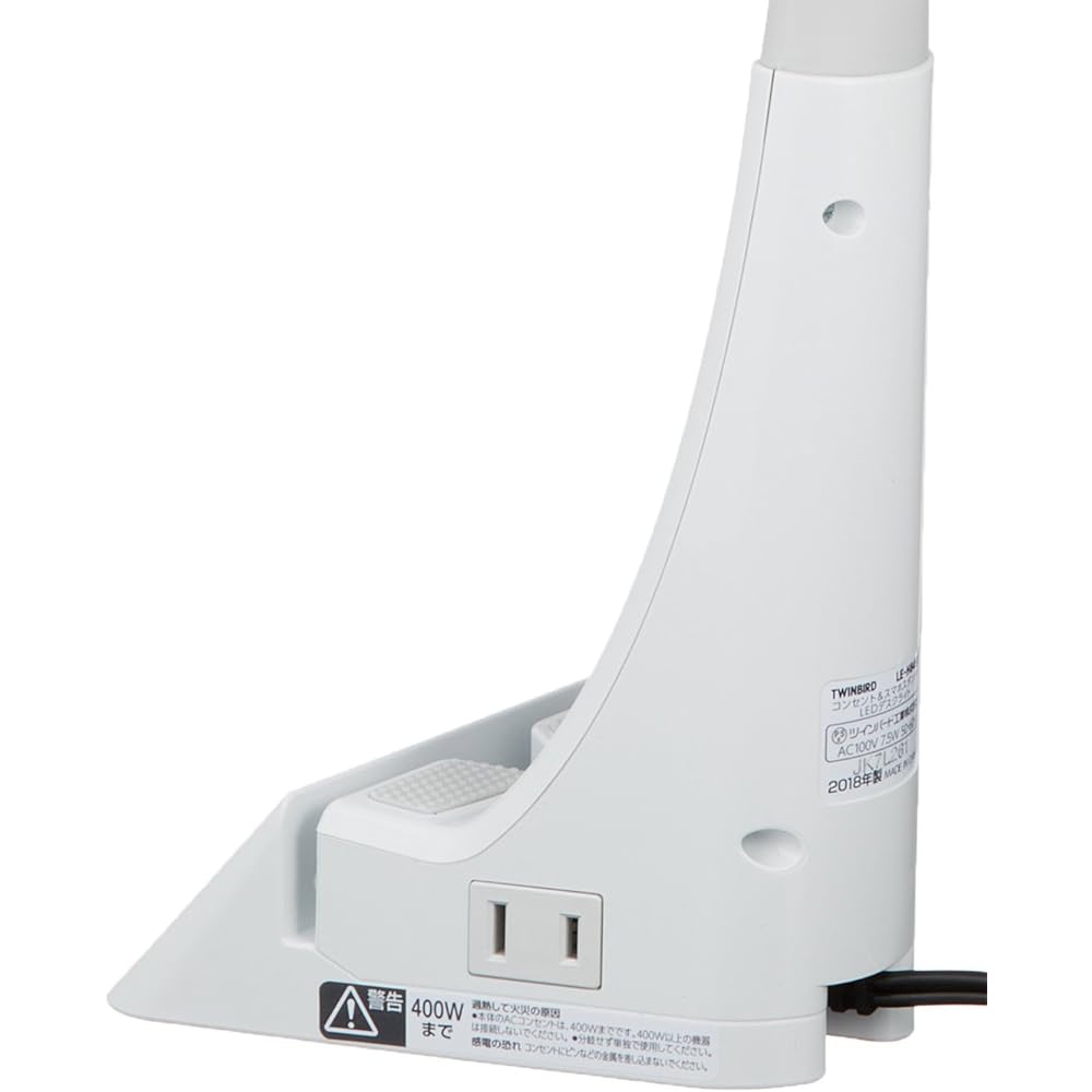 Twin Bird REFLECTECH Series LED Desk Light Tabletop 5 Level Dimming Outlet Smartphone Stand Included Reading Work Study White LE-H845W