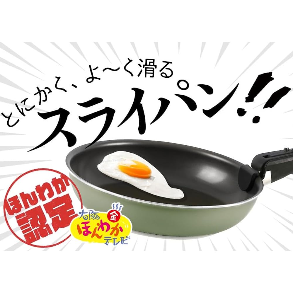 Kalos Beauty Technology Sly Pan, Frying Pan, No Oil Required, Smooth, Non-Stick, Long-lasting, Compatible with IH, Easy to clean with a quick wipe, Diameter 28cm x Depth 5.8cm