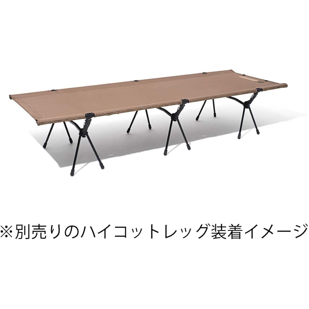 Helinox Tactical Cot Convertible [Authorized Japanese Distributor Product]