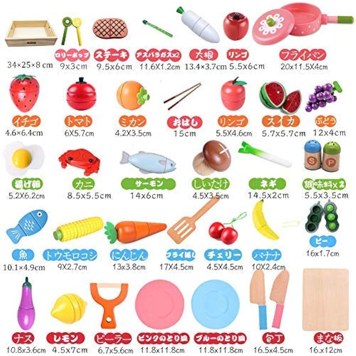 Mokkansha's Pretend Play Montessori Educational Toy Natural Wood Meat & Fish & Fruit & Tableware Set Food Sanitation Law Inspected Building Blocks Assembling & Cutting Wooden Toy Tableware Box Boys Girls Birthdays Kindergarten Entry Gifts