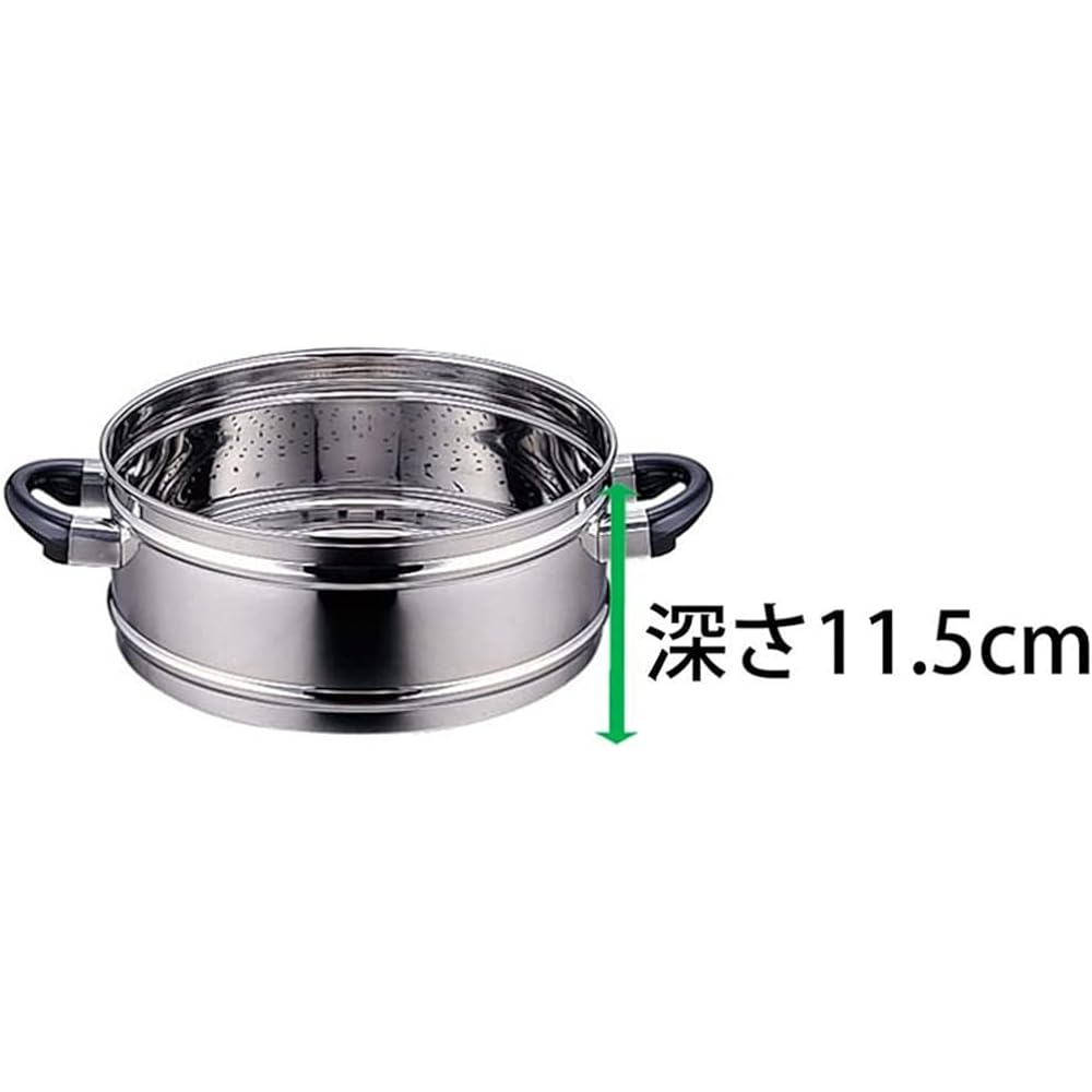 Miyazaki Seisakusho Object Steamer 28cm Made in Japan 5 Year Warranty OJ-19-M