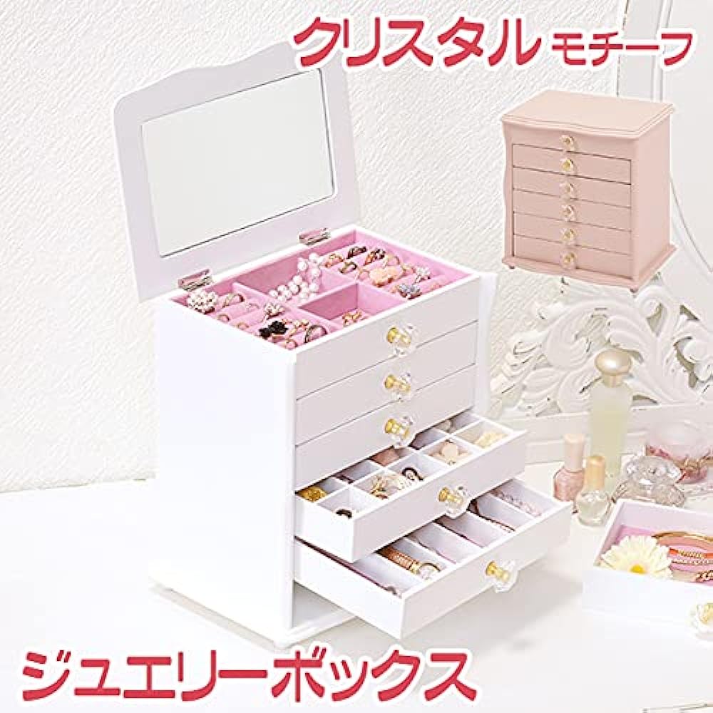 Jewelry box MUD-6889PI (pink) MUD-6889PI