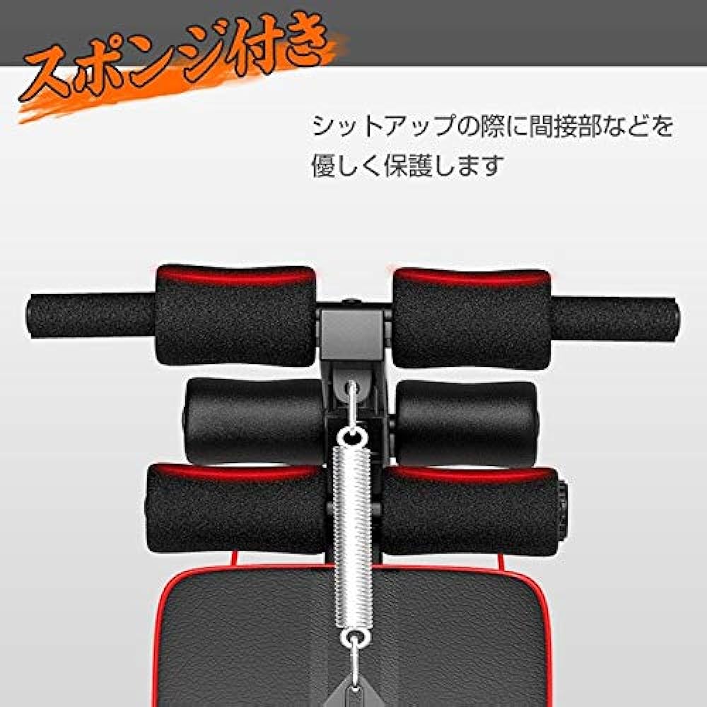 Kaitou Abdominal Muscle Machine, Training Equipment, Muscle Training, Foldable, Muscle Fitness, Back Muscle, Indoor Training [Parallel Import]
