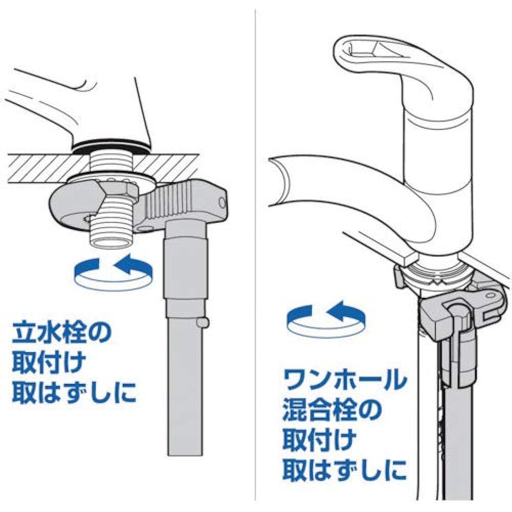 SANEI Tool Double End Multi Bent Wrench Ratchet Type for Widths Across 23~24mm and 30~48mm PR380