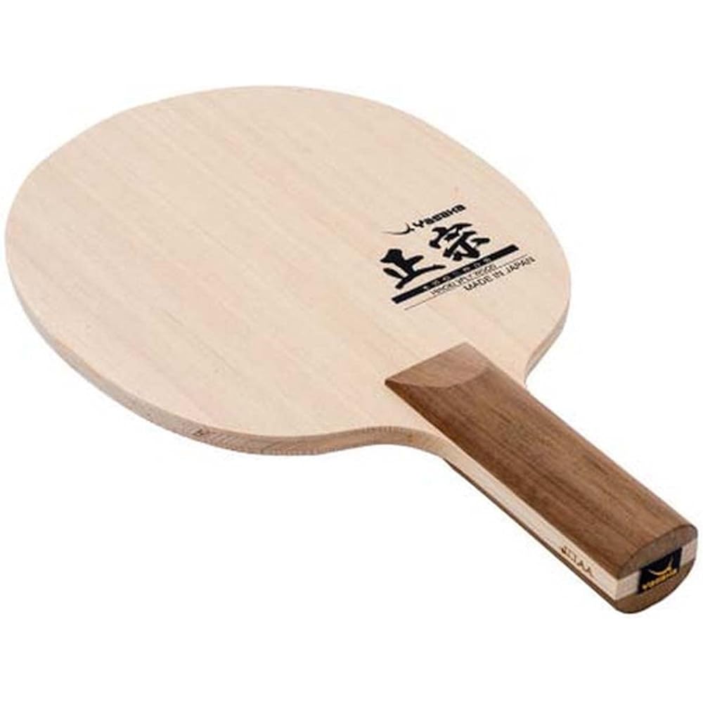 YASAKA Table Tennis Racket Masamune MASAMUNE Shakehand Racket All-round J.T.T.A Officially Approved