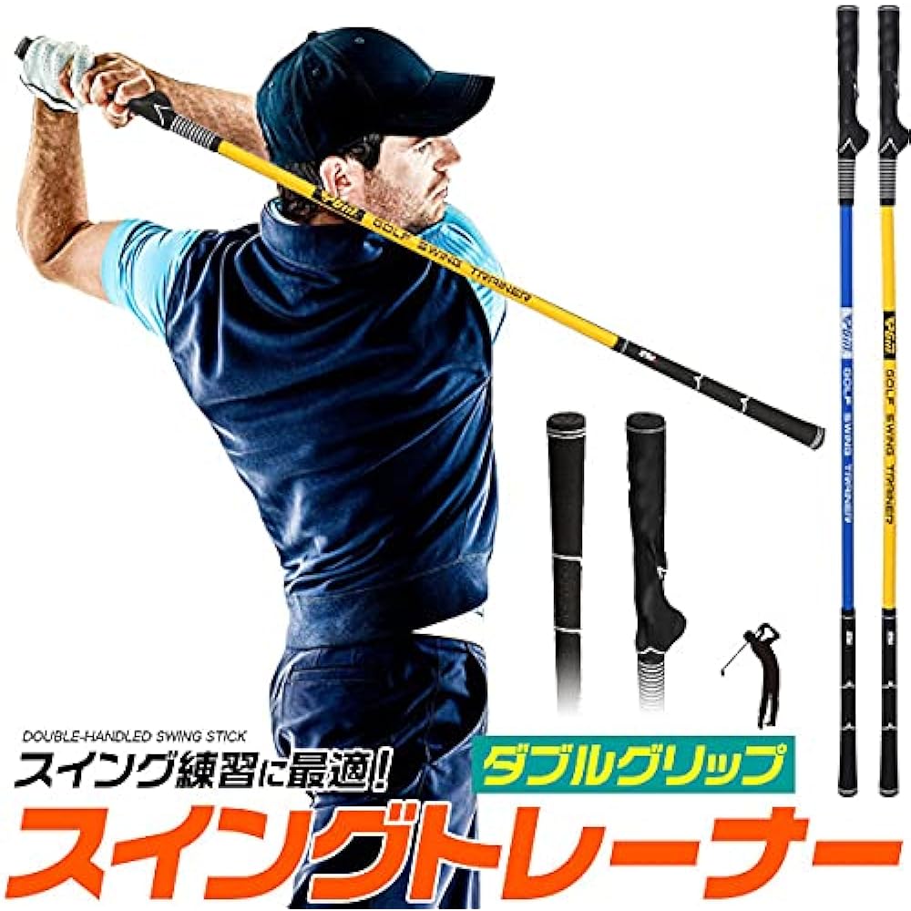 Swing Trainer, Golf Practice Equipment, Practice Supplies, Double Clip, Practice Swing Practice, Correction, Indoor/Outdoor, Non-Slip Included