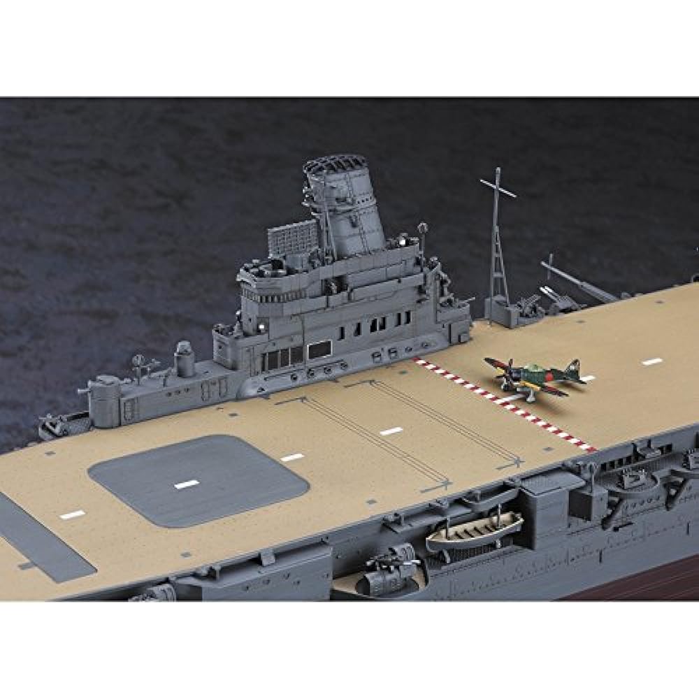 Hasegawa 1/350 Japanese Navy Aircraft Carrier Hayataka Plastic Model Z30