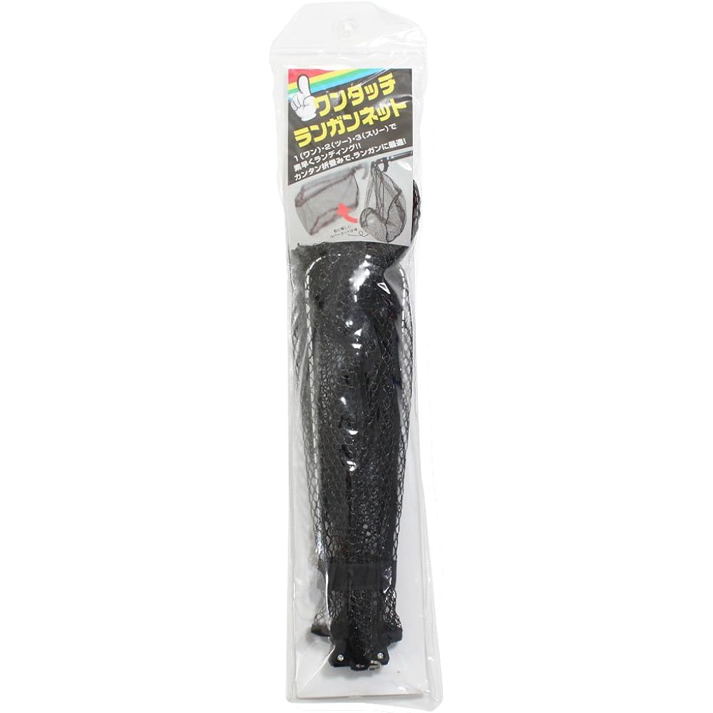 One touch run gun net Basic Japan (basic-460576)