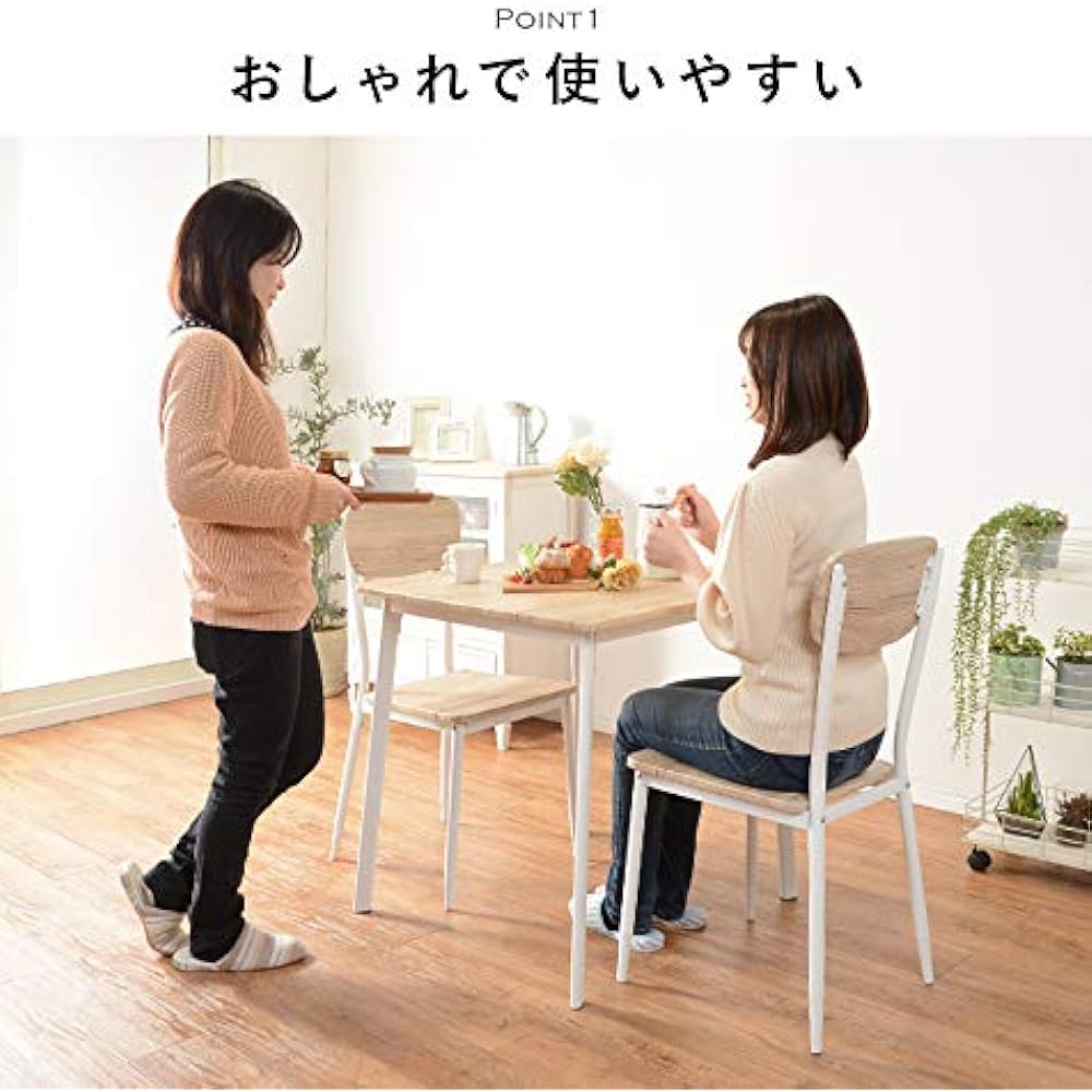 Hagiwara Dining Set Brown 3 Piece Set LDS-4912BR