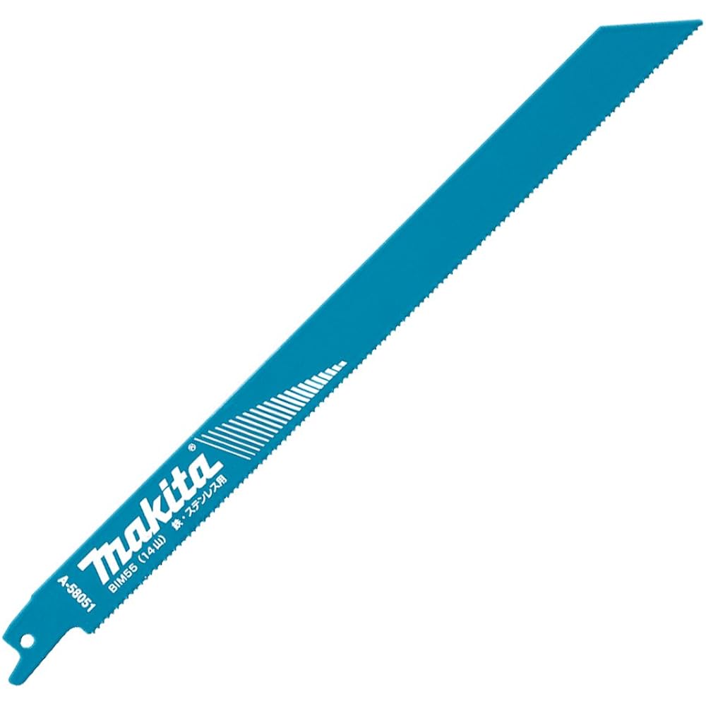 Makita Reciprocating Saw Blade BIM55 50 pieces A-60193