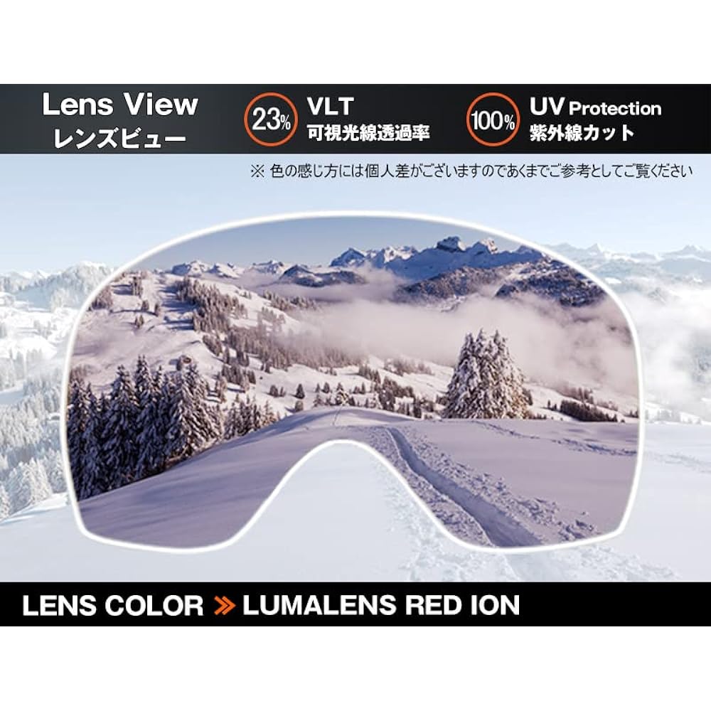 [DRAGON] Dragon Snow Goggles R1 OTG Japan Fit LUMALENS Ski Snowboard Asian Fit 22-23 [Parallel Import]