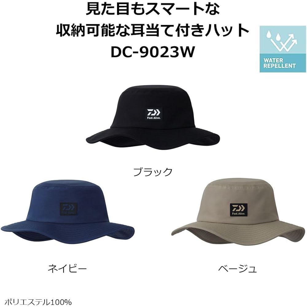 [Daiwa] Earwarm Hat DC-9023W S~King Various