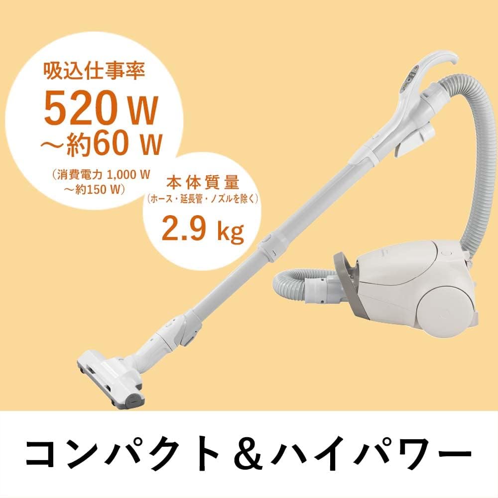 Panasonic Paper Pack Vacuum Cleaner Air Dust Catcher Lightweight 2.9kg Beige MC-PJ21A-C