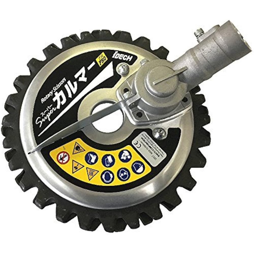 Idec Super Calmar PRO (fine blade specification) ASK-V22