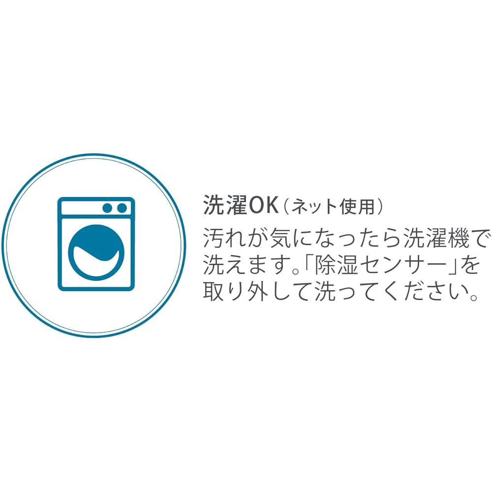 Tempur Dehumidifying Sheet Gray Single Dry Protector Made in Japan 73011882